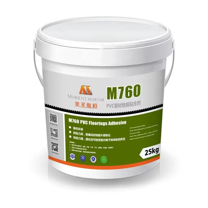 Water-Based PVC Flooring Adhesive M760